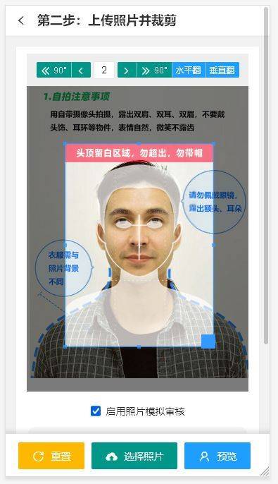 6945da32d7d64d428f212db55871c61bnoop.image_ 第15张