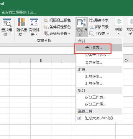 61066c65f78942f6ab94677a1cf6843enoop.image_ 第7张