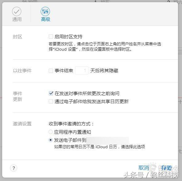 16c9000427ed70069a6enoop.image_ 第9张