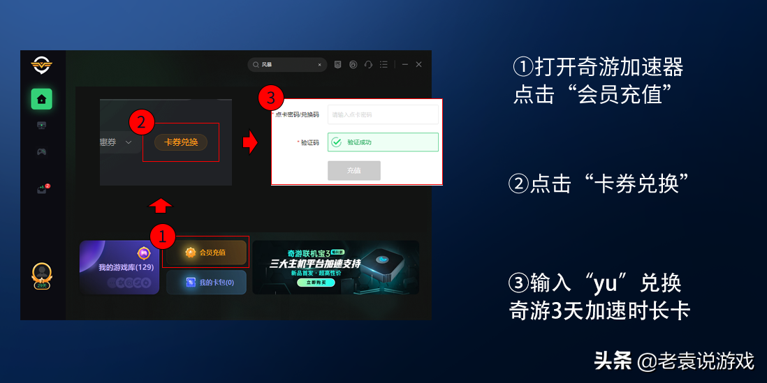 steam无法登录是什么原因（steam登录不进解决办法） 第7张