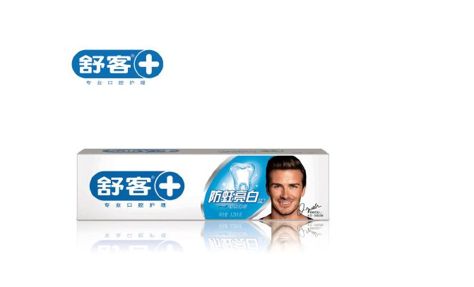 022牙膏品牌排名前十