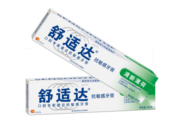 022牙膏品牌排名前十