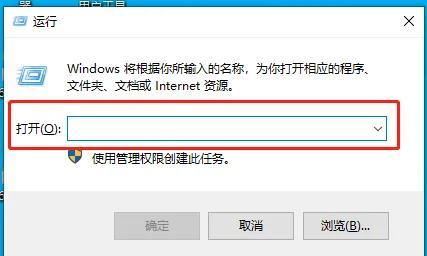 电脑怎么无线连接打印机操作步骤（电脑连接共享打印机教程） 第13张