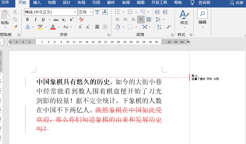 0f68bcd5f5f34d129b9bdebc0efcb529noop.image_-2 第1张