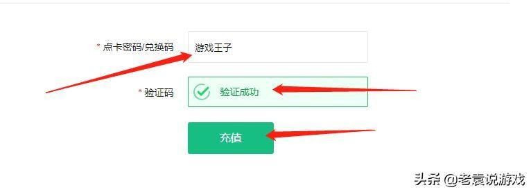 steam云错误怎么解决（处理steam云同步失败的方法） 第11张