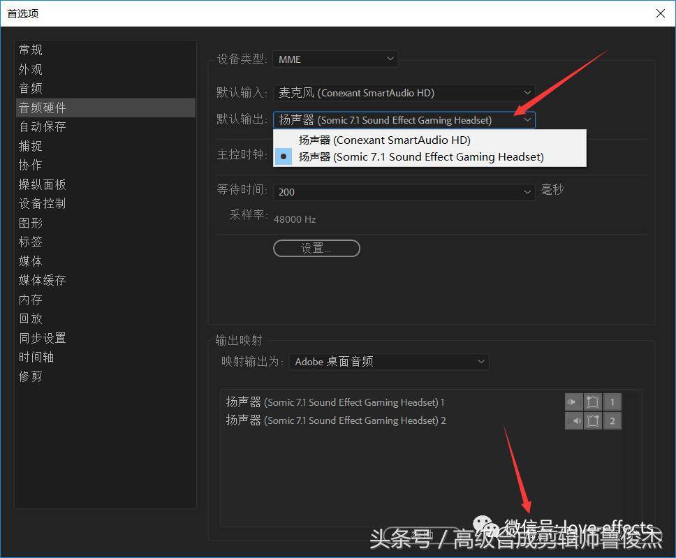 15294777282144801aa3112noop.image_ 第7张