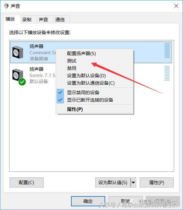 15294777283158f81f6ae7enoop.image_ 第11张