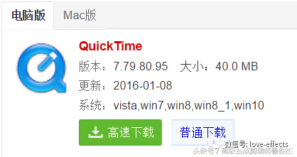 15294777284904d6ab3c464noop.image_ 第13张