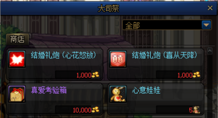 32b6f26eb43f461d9038c9cfb9553a01noop.image_ 第5张