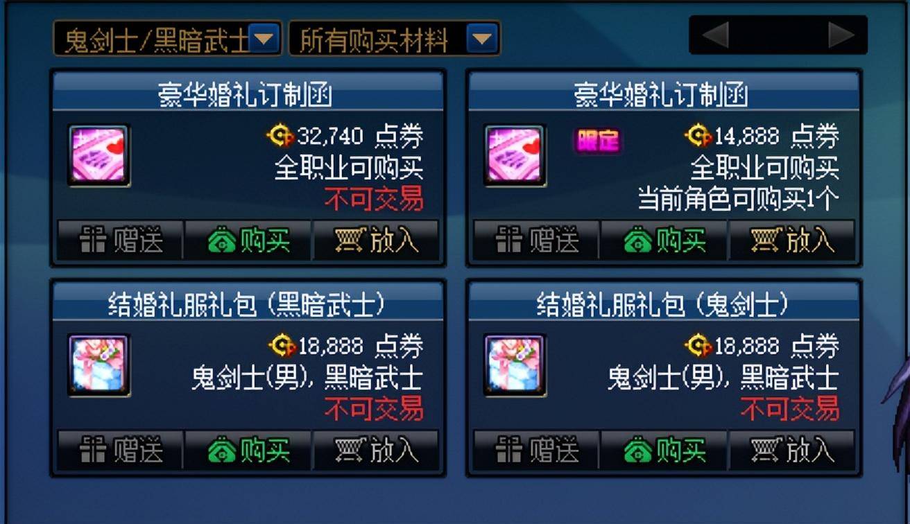 f709ca251dd84697b0886f1b7900470fnoop.image_ 第9张