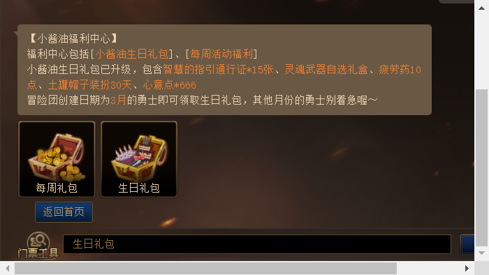 aaf22540dc5c478aa9ad924c8fd493a3noop.image_ 第15张