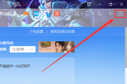 6475c4c86418488899860956b693cc43noop.image_ 第1张