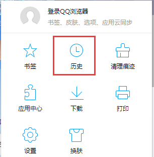c12b2c76589d43f3b2dfe18d06dcd0a5noop.image_ 第3张