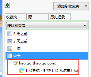 d1b2ef94116645468c07fda5cc06b2c1noop.image_ 第9张