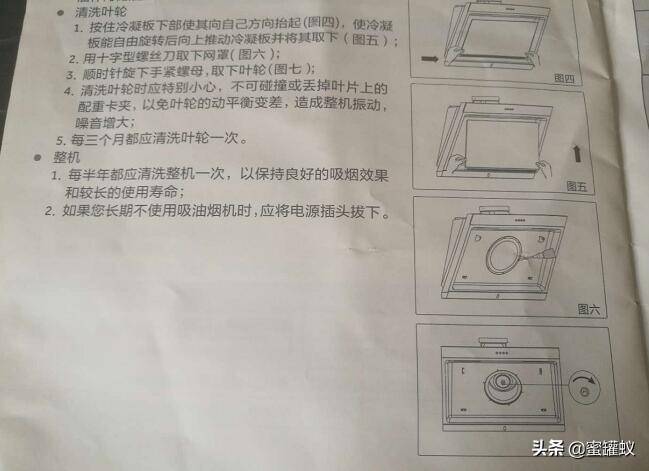 44c98daa8ecf4f0ca98de8f18f8034e2noop.image_ 第3张