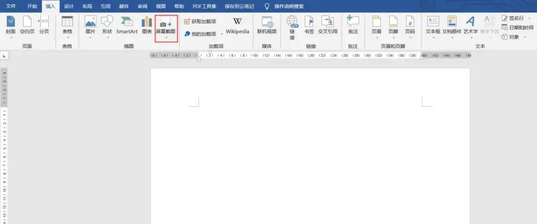 9bb08e1959734311bd435ffc3c65468bnoop.image_-7 第11张