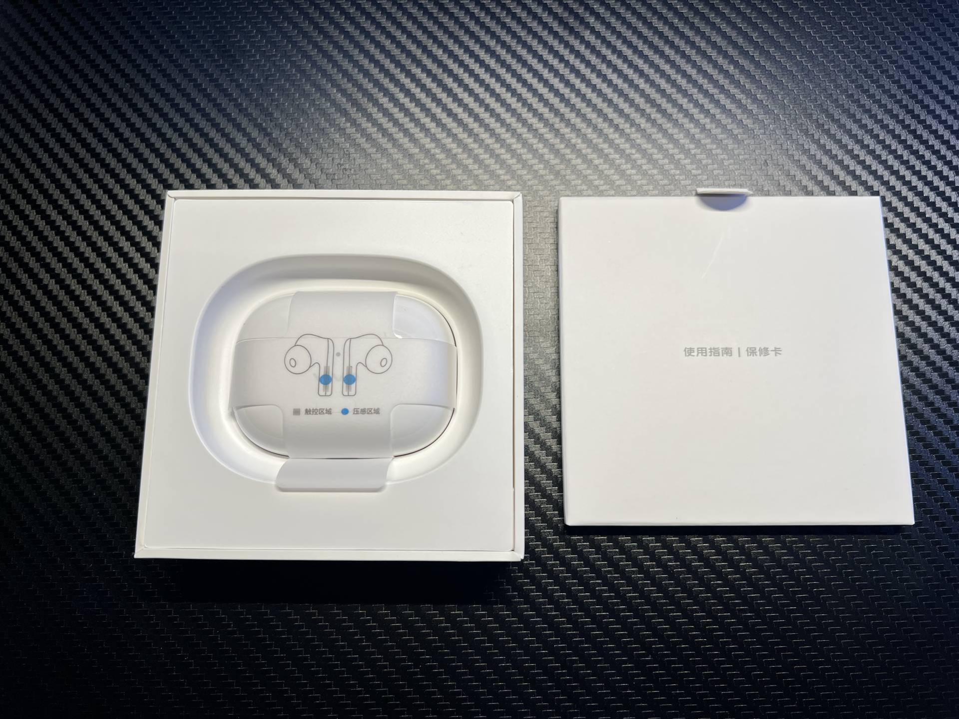 ViVO TWS 2耳机 怎么样（ViVO TWS 2耳机 使用体验） 第7张