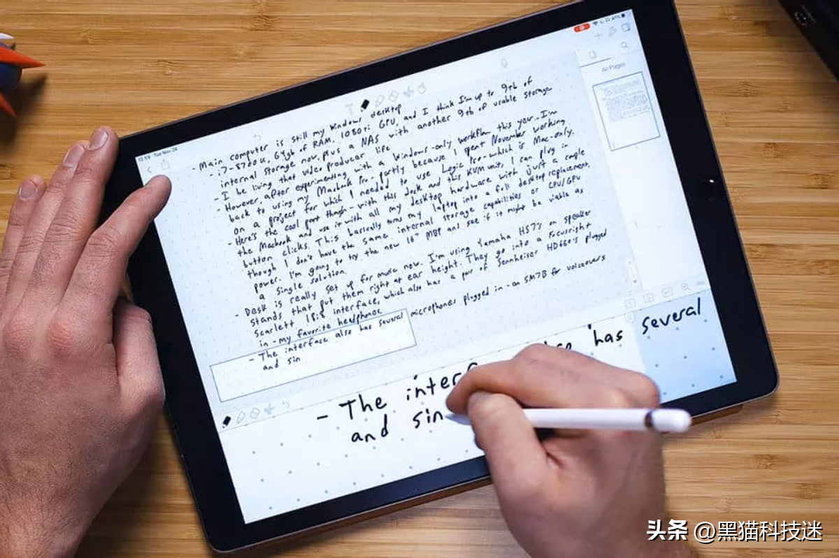 苹果平板电脑性价比高是哪款（四款性价比高的平板推荐） 第1张