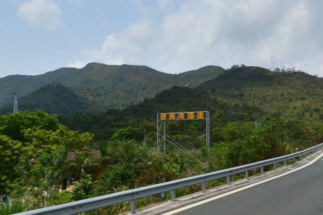 惠州夏季旅游景点排行榜前十名 惠州十大夏季避暑旅游景点 惠州夏天适合避暑玩水的地方 第9张