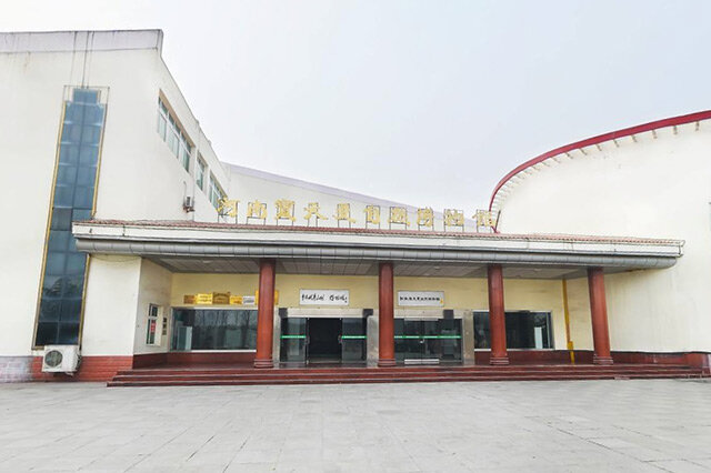 南阳夏季旅游景点排行榜前十名 南阳十大夏季避暑旅游景点 南阳夏季旅游去哪里好 第5张