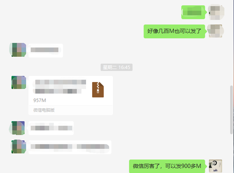 613d5db11c0841bea4831790501704eenoop.image_ 第5张