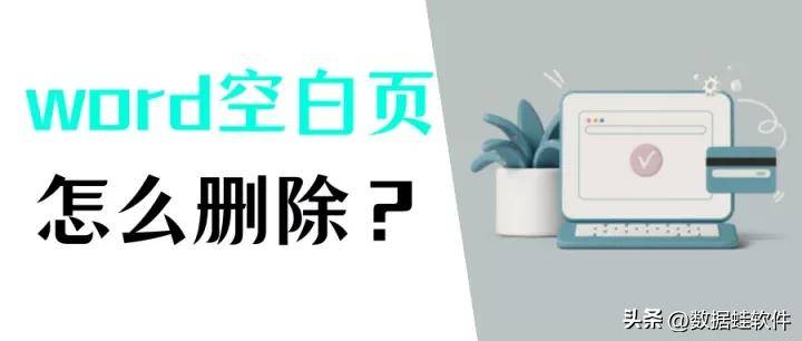 ee3e2af7c4e74faea04de86c7a7f9f13noop.image_ 第1张