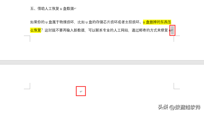 4e81a52a5fe74942889699b0c83d73benoop.image_ 第5张