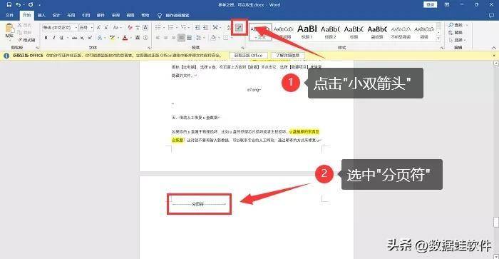 e2a24936375541c198b40c5b973e4613noop.image_ 第7张