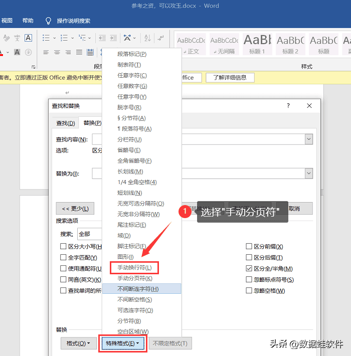 be0b601fee7447709ac41039118d5ba2noop.image_ 第11张
