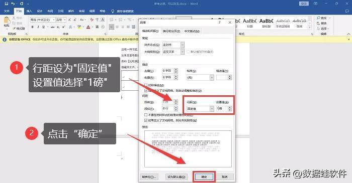 8318823c06cb4183836dedc26a7348b5noop.image_ 第17张