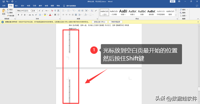48256ec0ebc94ea5b489901d50b13011noop.image_ 第19张
