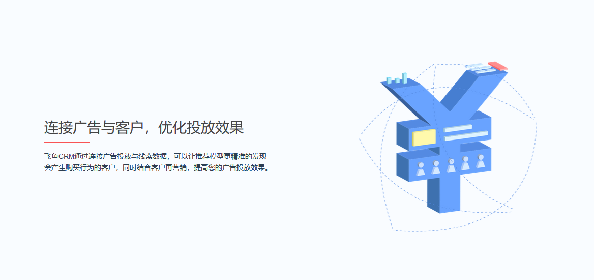 0a8e623545fe40bba1c0103638cbc3fdnoop.image_ 第5张