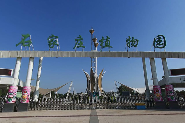 石家庄夏季旅游景点排行榜前十 石家庄十大夏季避暑玩水旅游景点 第7张