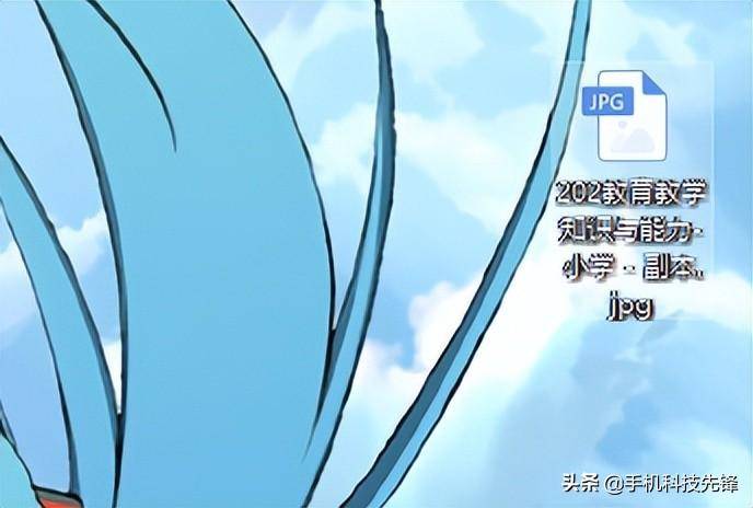 b0f2ba055f0c4330b173c0de6a7cafe7noop.image_-2 第5张