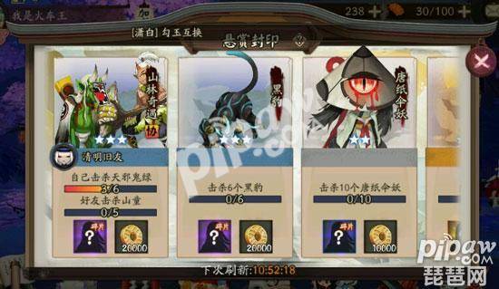 12460011d3b923951519noop.image_ 第1张