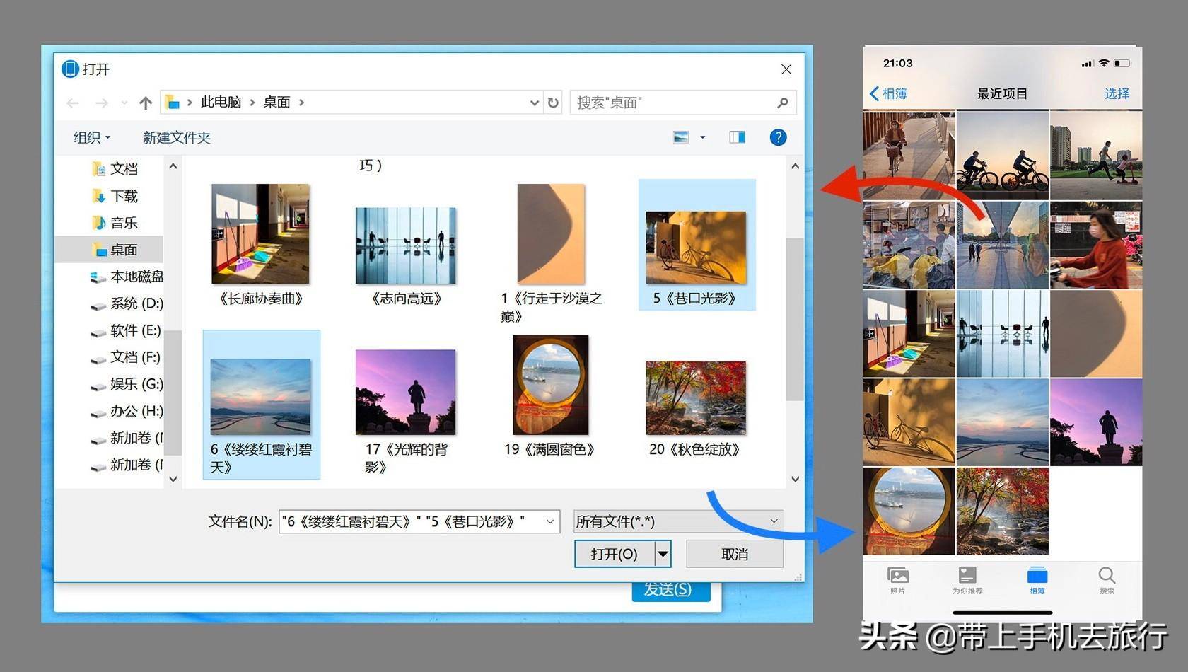 f0e00fa474514658a41f9d650eab7707noop.image_ 第1张