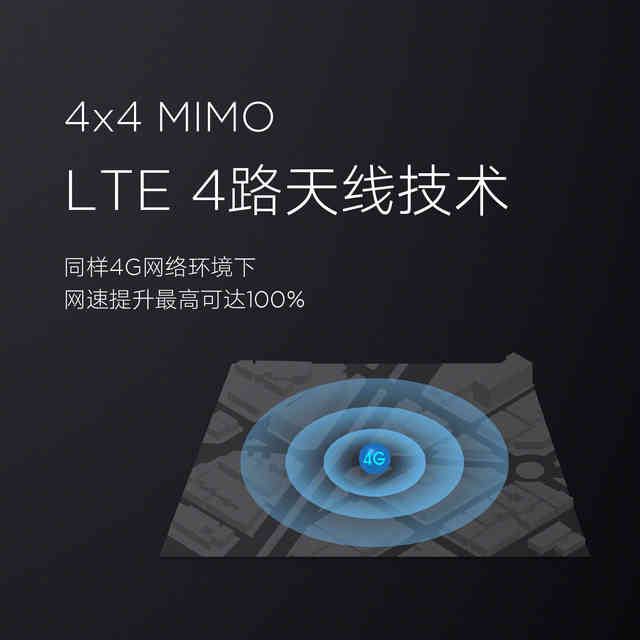 小米mix2怎么样（小米MIX2体验评测） 第29张