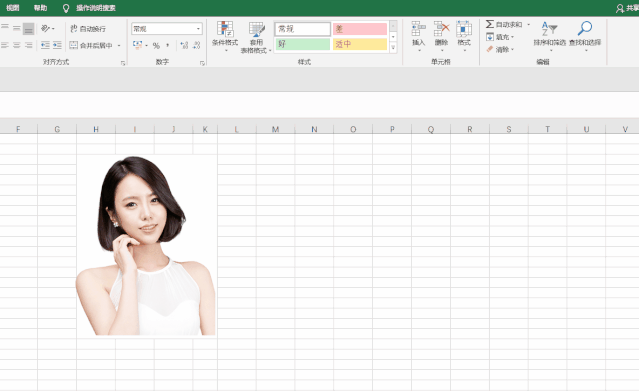 227c8fa5dc624e1ba3d31d51de2d7356noop.image_ 第5张