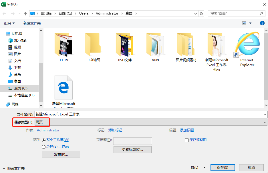 647283c2e3ea4e8297f6ecca32bc6783noop.image_ 第7张