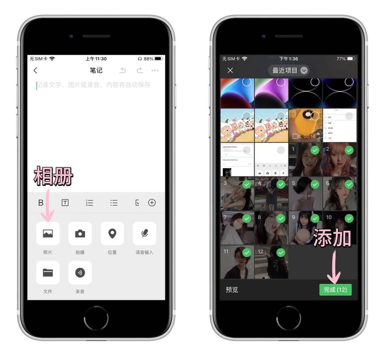cdf672eb85da4b219081d5717c37ca54noop.image_ 第3张