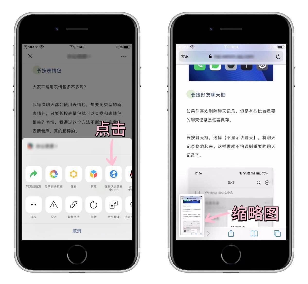 3a0b7a0c1962406491de3e5ee781c8abnoop.image_ 第7张