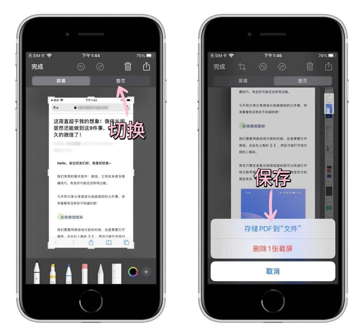 0eda163156c24e4b9cd3346e66cda5f5noop.image_ 第9张