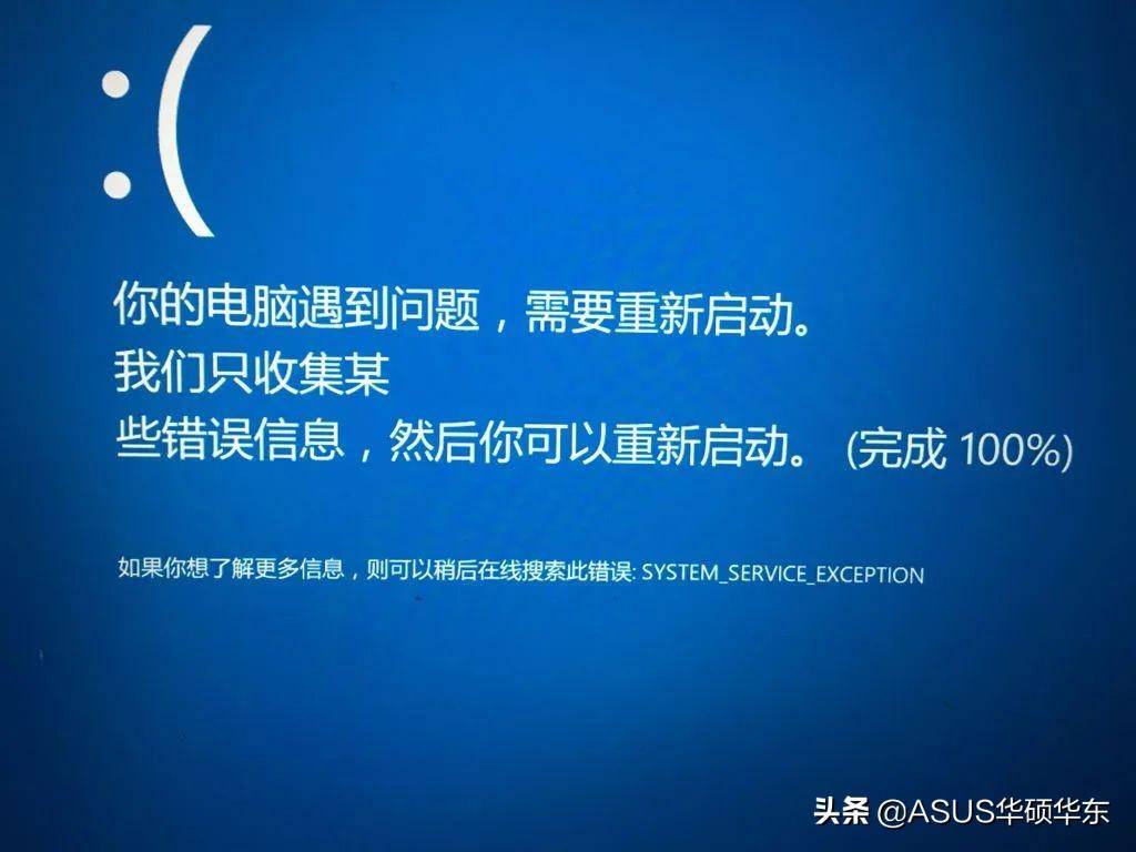 95115087a96f4aeaa07eb1151517a9a4noop.image_ 第1张