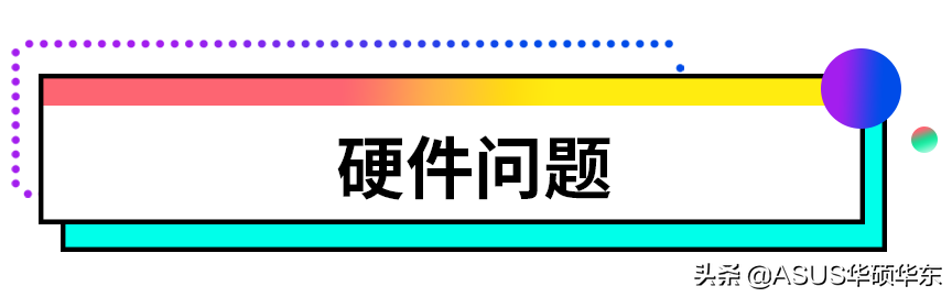 b9d75cba2f674762a06cf7632d0f1ff7noop.image_ 第3张