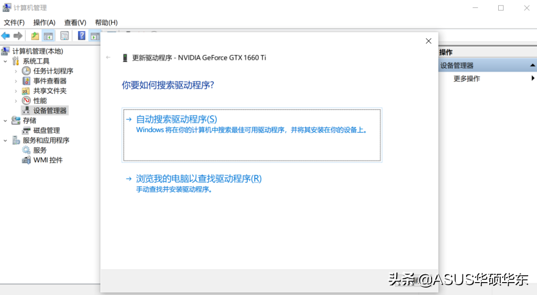 97a8b1dbf2c643c9ba9e24fad4360ac6noop.image_ 第9张