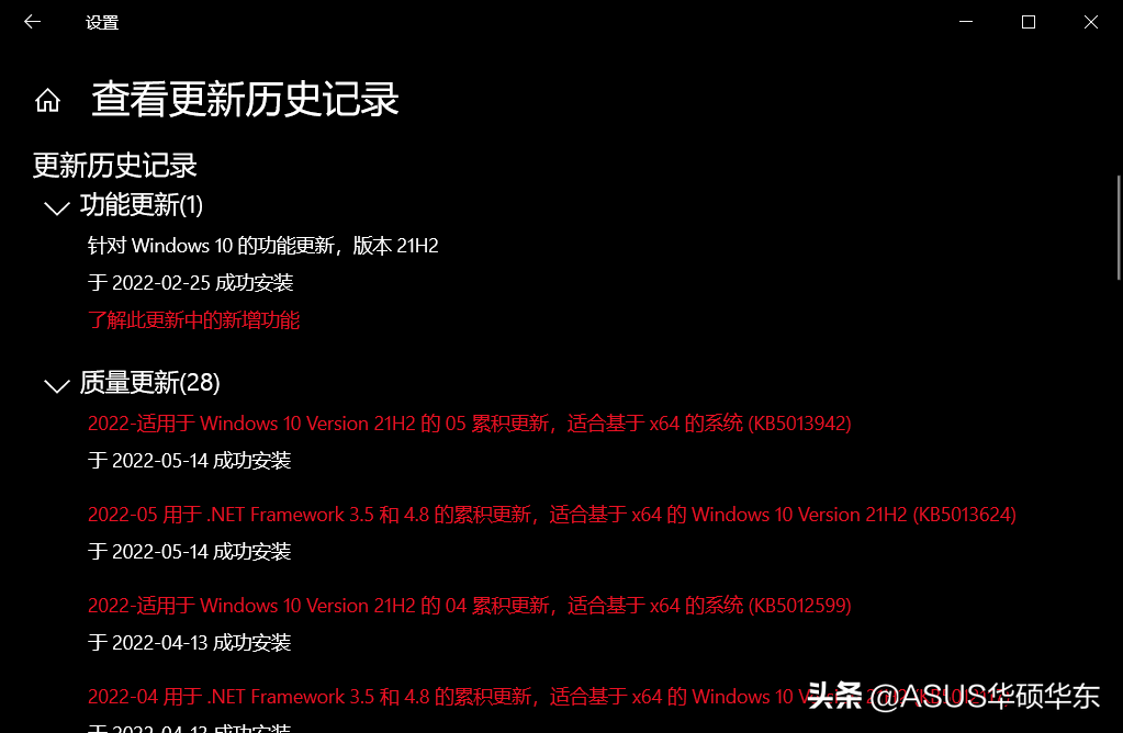0dfa3b9010c9480fa7b838581701cd77noop.image_ 第11张