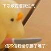 如何屏蔽短信骚扰（手机开启骚扰拦截的方法） 第13张