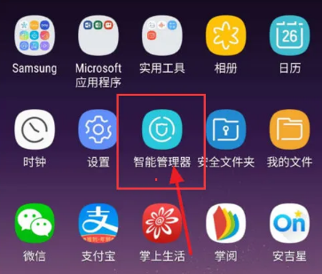 如何屏蔽短信骚扰（手机开启骚扰拦截的方法） 第15张