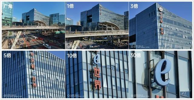 华为mate40性能怎么样（华为mate40性能分析） 第19张