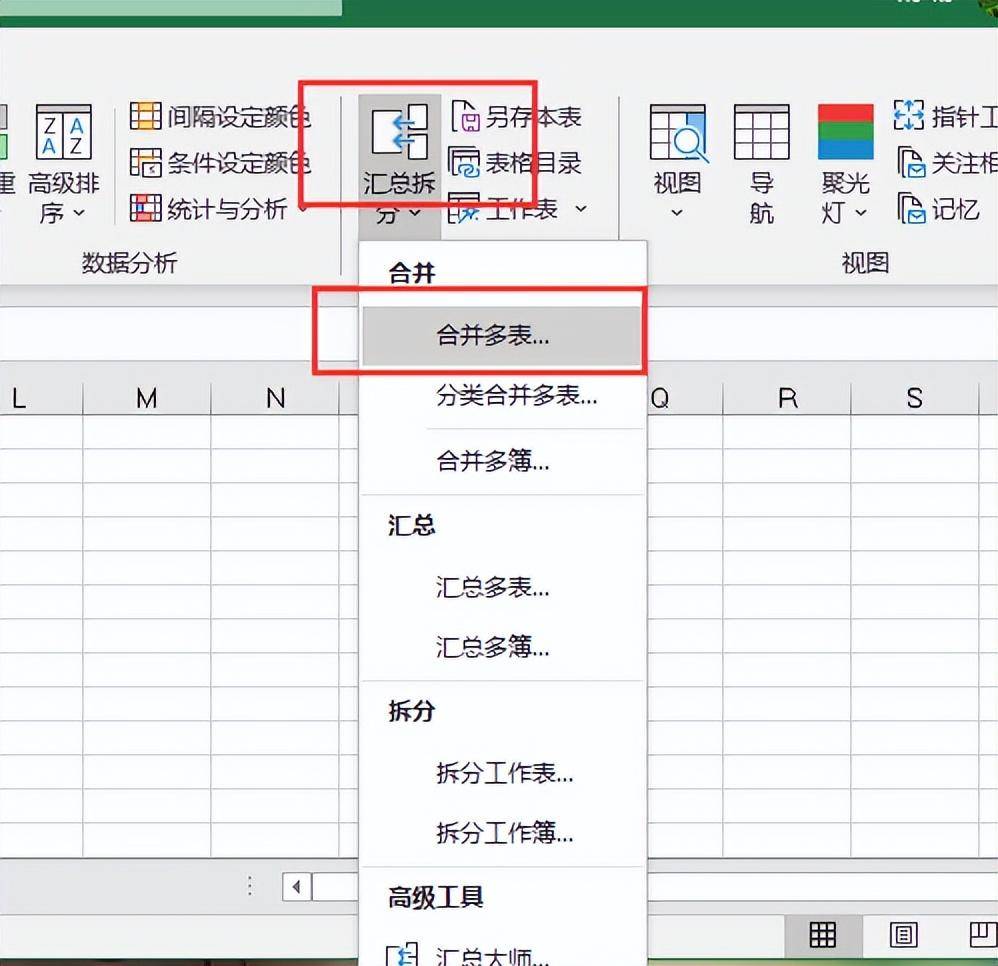 276e88df67244a758f1a216a9418f2eanoop.image_ 第5张